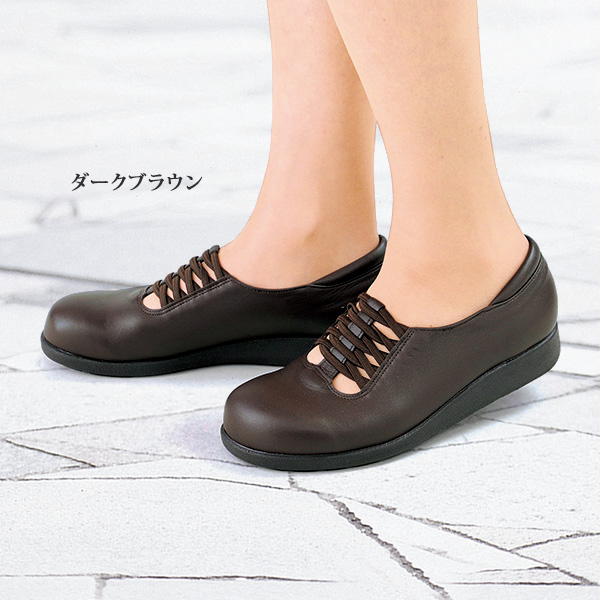 国産牛革 ゆったりパンプス