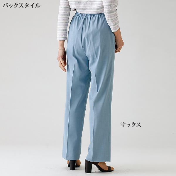 日本製 接触冷感デニムパンツ / 大きいサイズ M L LL 3L