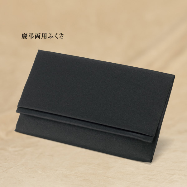 フォーマルバッグ 3点セット