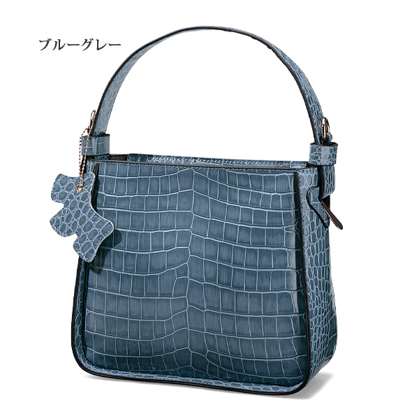 クロコ型押し2WAYショルダー