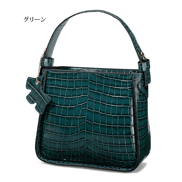クロコ型押し2WAYショルダー