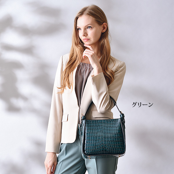 クロコ型押し2WAYショルダー
