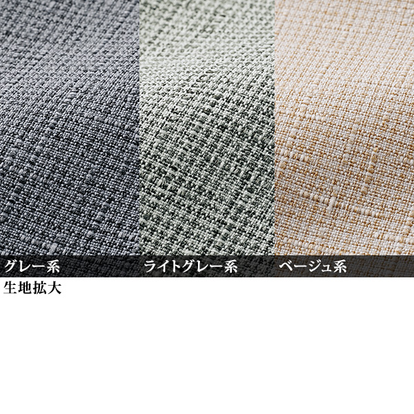 格子柄総ゴムパンツ / 大きいサイズ S M L LL 3L 4L 5L