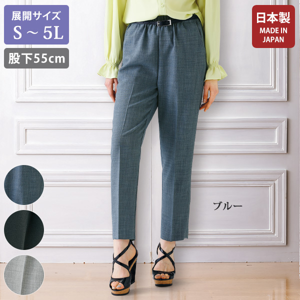 かすり調ストレッチ総ゴムパンツ（股下55cm） / 大きいサイズ S M L LL 3L 4L 5L