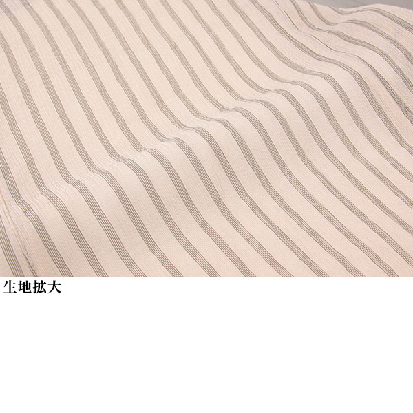 ストライプデザインブラウス / 大きいサイズ M L LL 3L