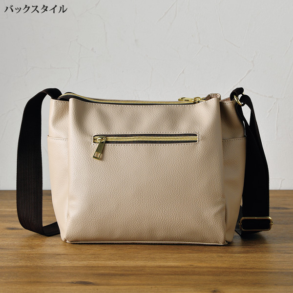 多ポケット 軽量ショルダーバッグ