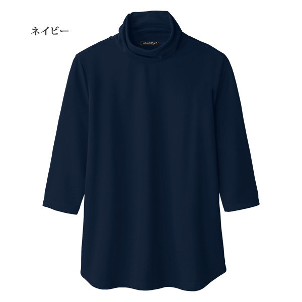 まるで木陰のプルオーバー