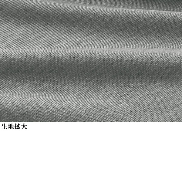 まるで木陰のプルオーバー