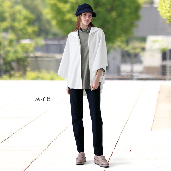 ハイテンションパンツ
