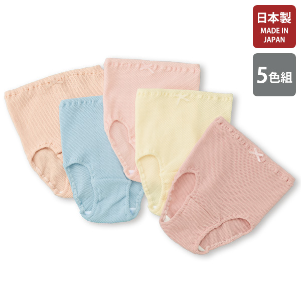 やみつき！のびのびショーツ5色組