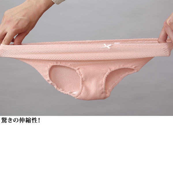 やみつき！のびのびショーツ5色組