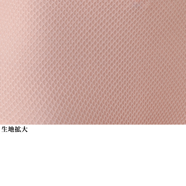 やみつき！のびのびショーツ5色組