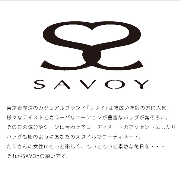 サボイ すっきり見えのゆったりタックワンピース SAVOY / 大きいサイズ M L LL 3L◎