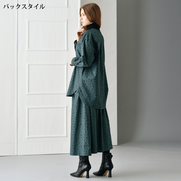秋色植物柄ギャザースカート