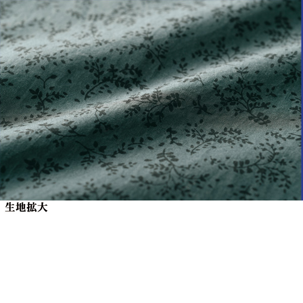 秋色植物柄ギャザースカート