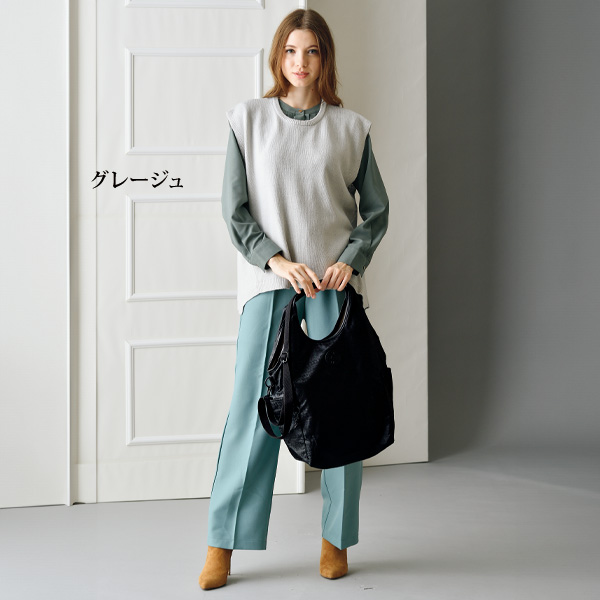 変形ヘムニットベスト