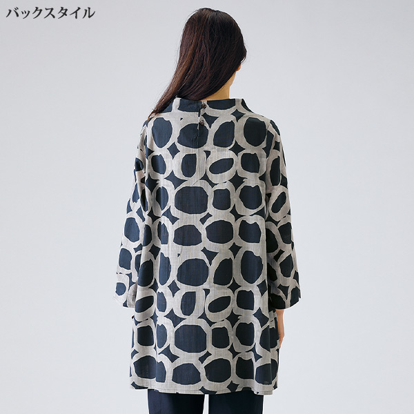 オーガニックコットン シャボンドット スタンド衿ゆったりチュニック