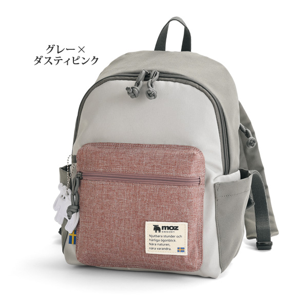 モズ ラウンドミニリュック moz
