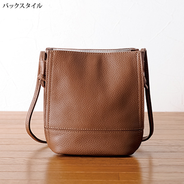 ソフト牛革 3層式ポシェット