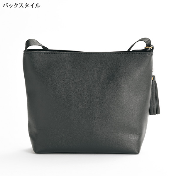 カラーブロックショルダーバッグ