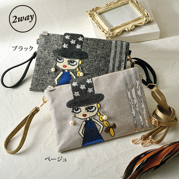スパンコールデコレーション 2WAYポシェット Lita Aaty