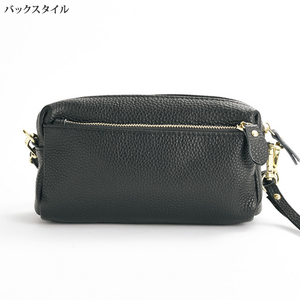 牛革2WAYポシェット