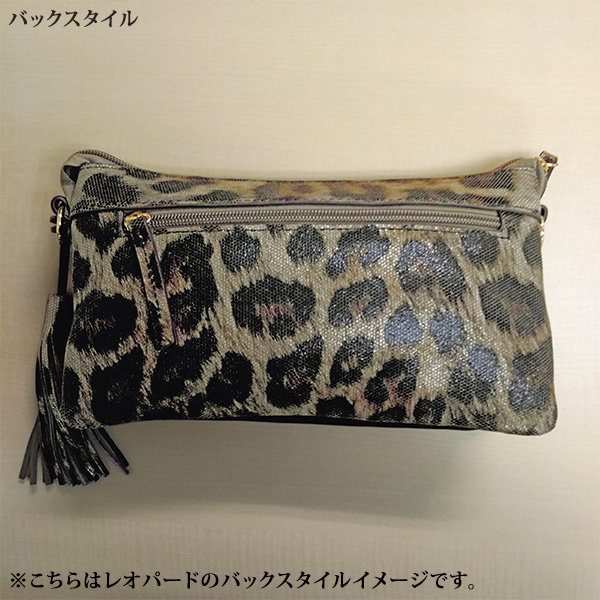 ソフト素材 多機能ポシェット