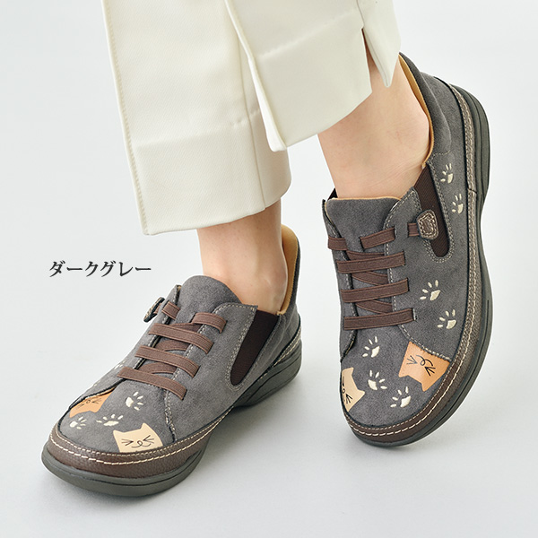 スルッ！と履けるかわいいシューズ・キャットモチーフ