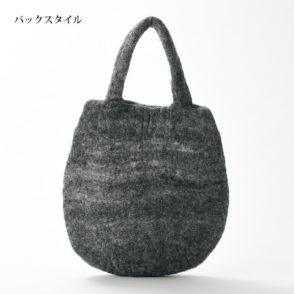ネパール製 ラディアル刺しゅうウールバッグ | 京都通販ミセスの