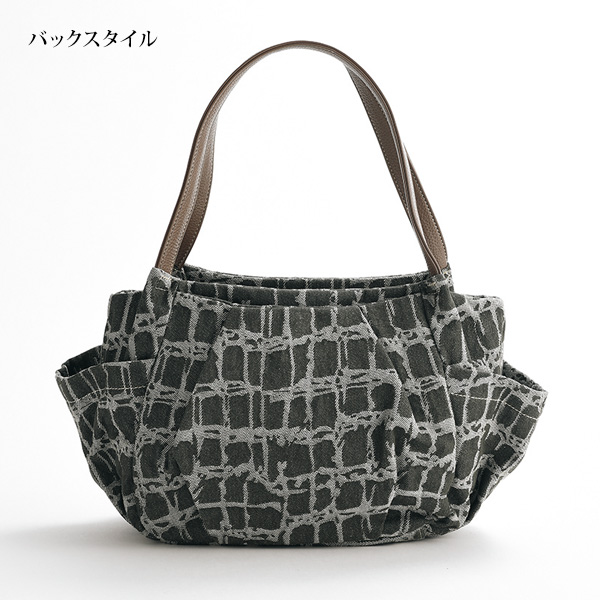 線柄ジャカードバルーンバッグ
