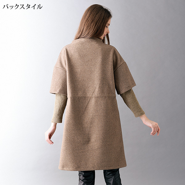 重ね着風ゆったりチュニック