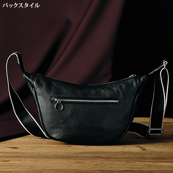 牛革ハンモックバッグ