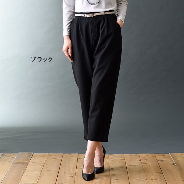 椿オイル加工 シェフパンツ 大きいサイズ S M L LL 3L