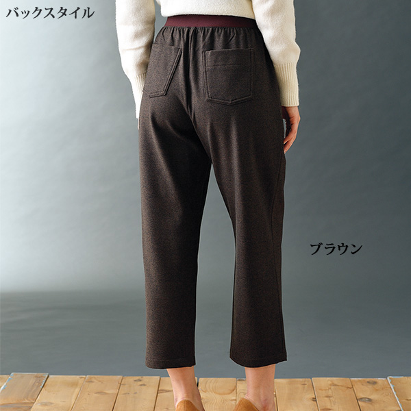 椿オイル加工 シェフパンツ 大きいサイズ S M L LL 3L