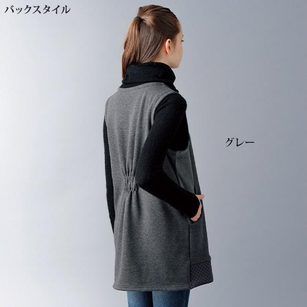 起毛素材コンビチュニックベスト
