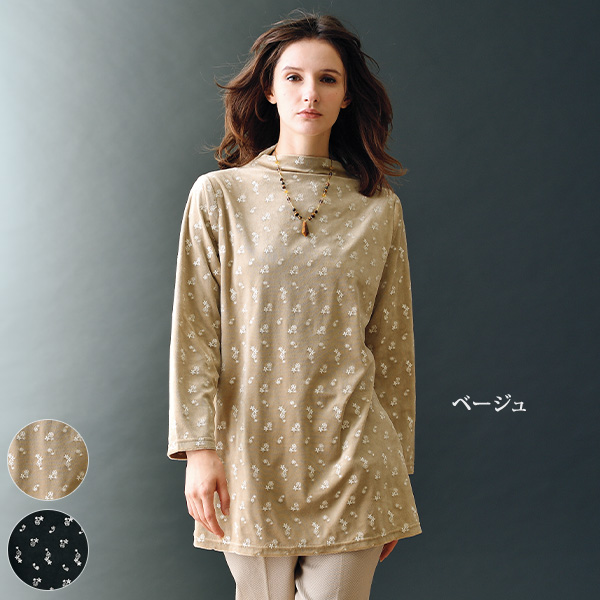 チュニック商品一覧ページ おしゃれな大人服。ミセス