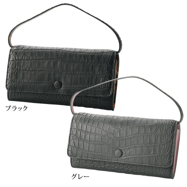 本クロコダイル お財布ポシェット