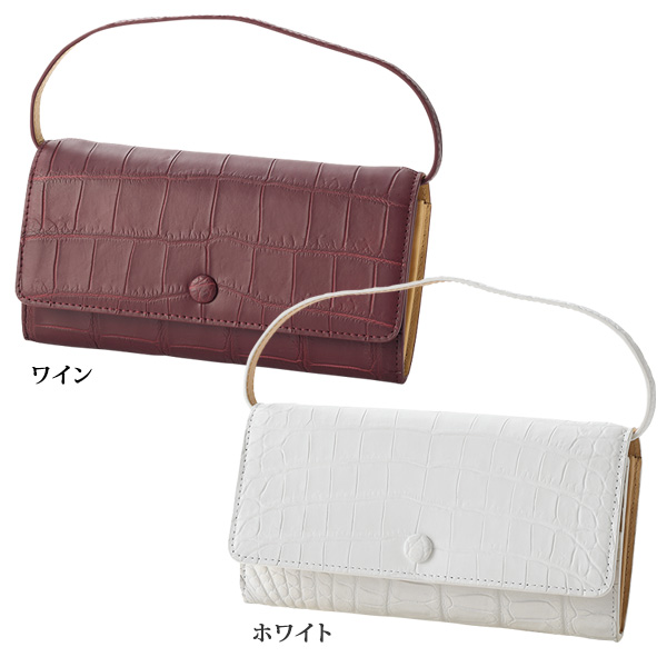 本クロコダイル お財布ポシェット