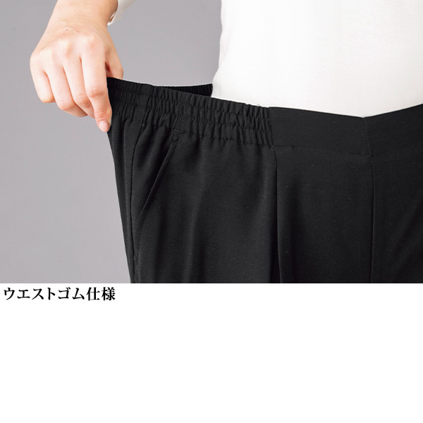 フォーマルチュニックパンツスーツ（股下65cm） / 大きいサイズ 4L 5L