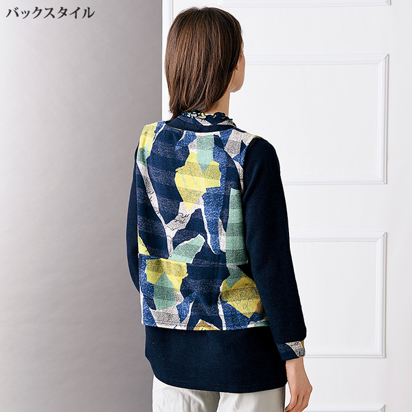 切替ベストアンサンブル