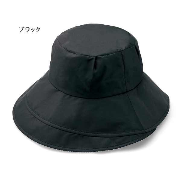 小顔魅せ大きなつばのはっ水帽子
