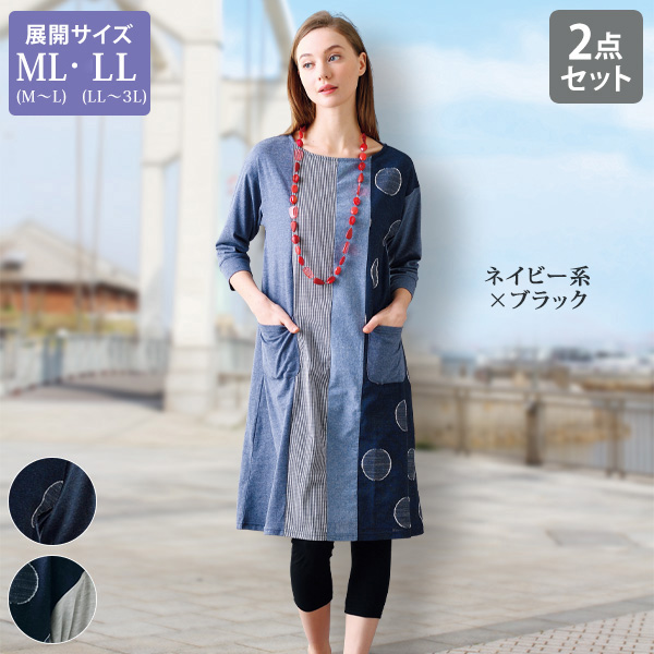 楽天市場】パンツスーツ セットアップ 全3色 2点セット