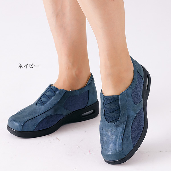 5E ストレッチコンビ エアソールウォーキングシューズ