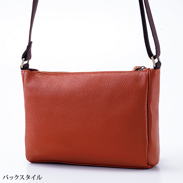 豊岡工房 牛革お財布ポシェット
