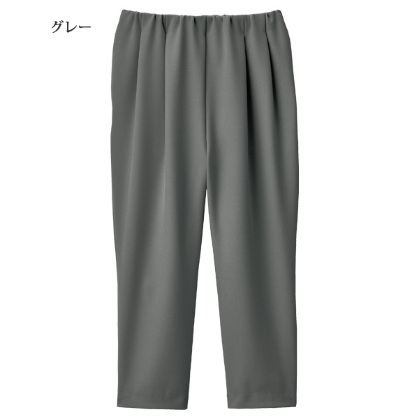 ストレッチタックパンツ eclaT style(R)  / 大きいサイズ M L LL 3L