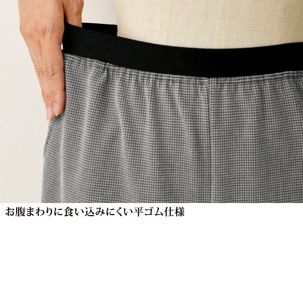 「尾州織」千鳥格子柄テーパードパンツ / 大きいサイズ M L LL 3L