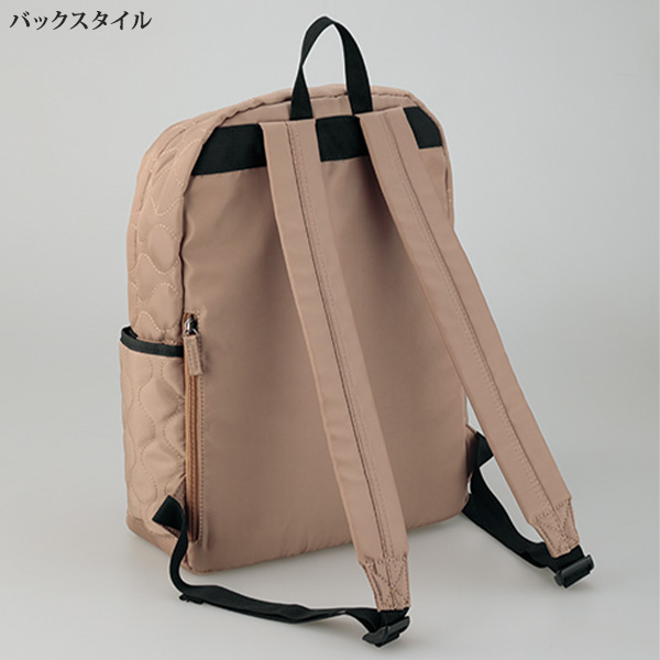 キルティングタウンリュック