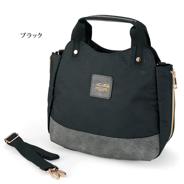 マチが広がる 軽量2WAYバッグ