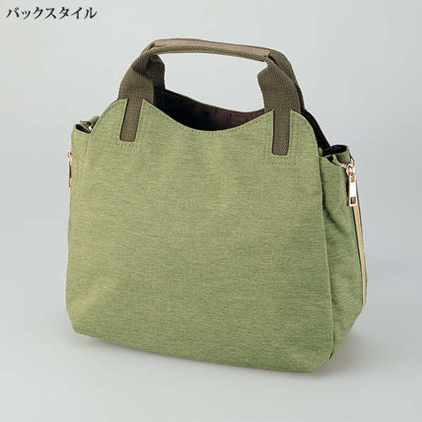 マチが広がる 軽量2WAYバッグ