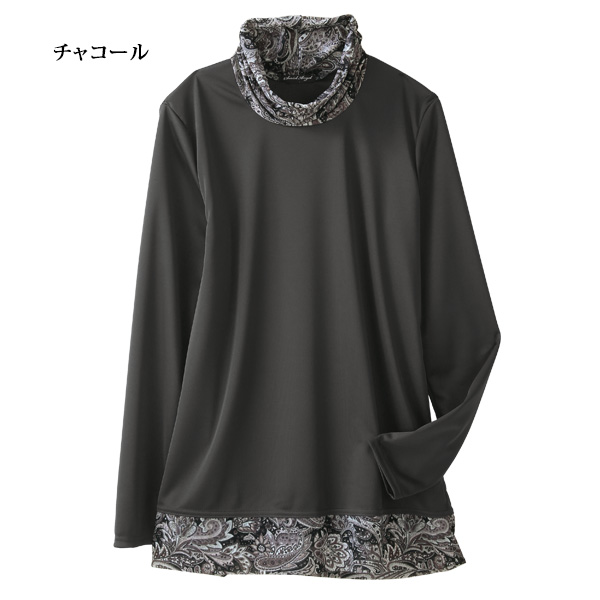 チュール使いあったかプルオーバー